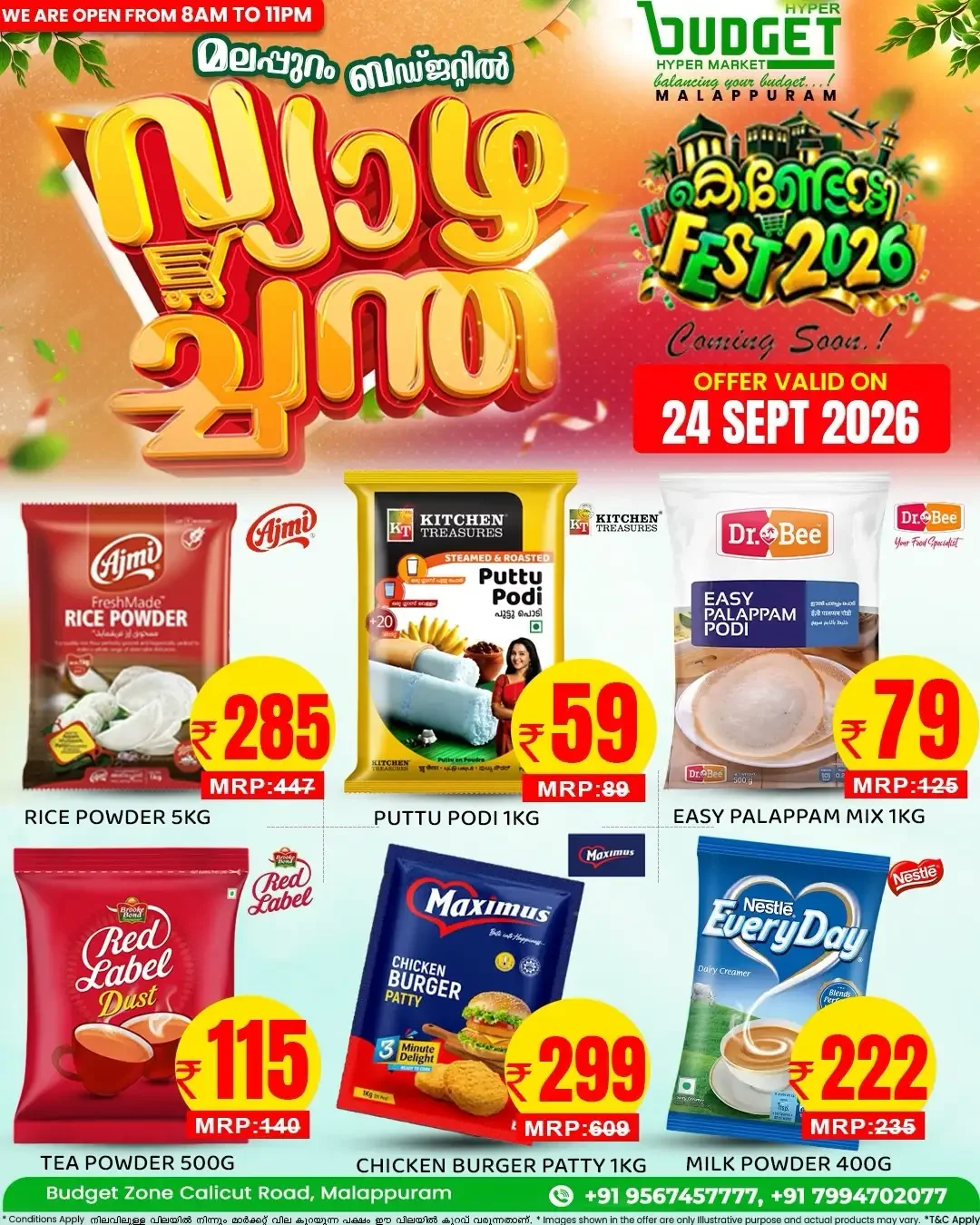 Thursday offer page 10