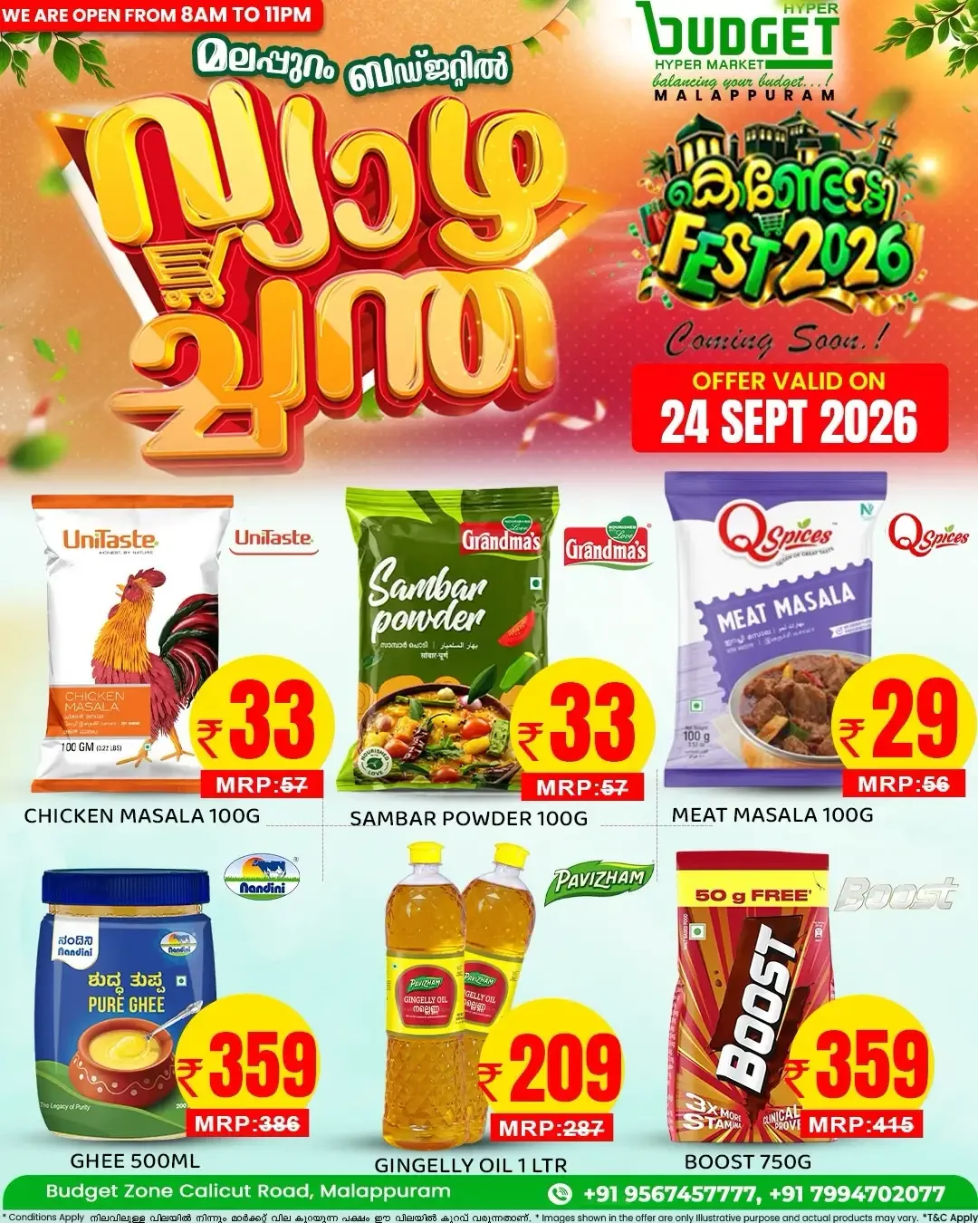 Thursday offer page 9