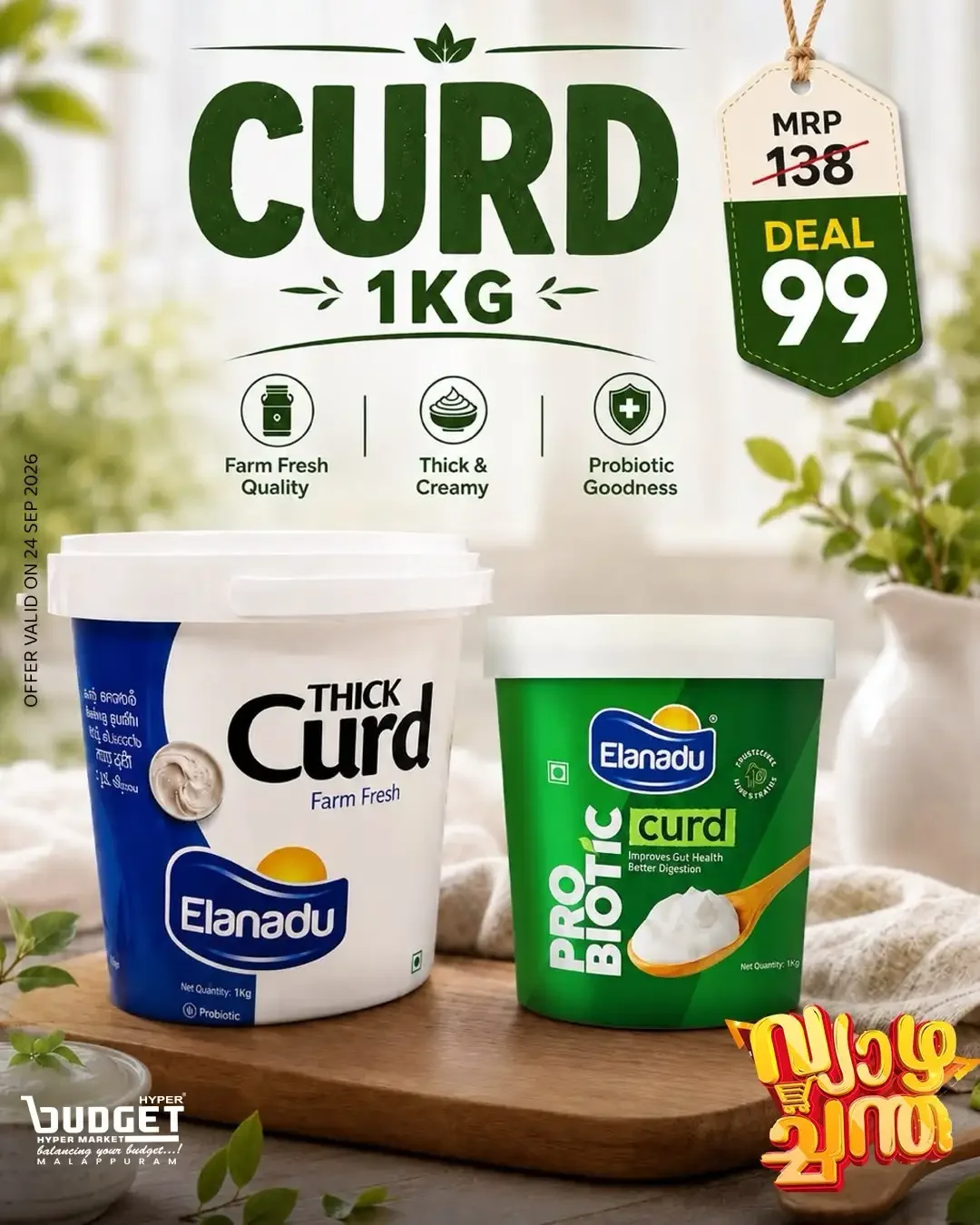 Thursday offer page 13