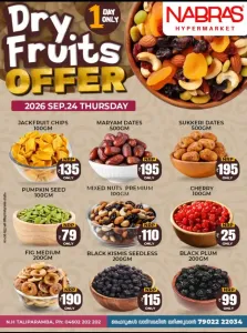 Dry fruits offer flyer cover