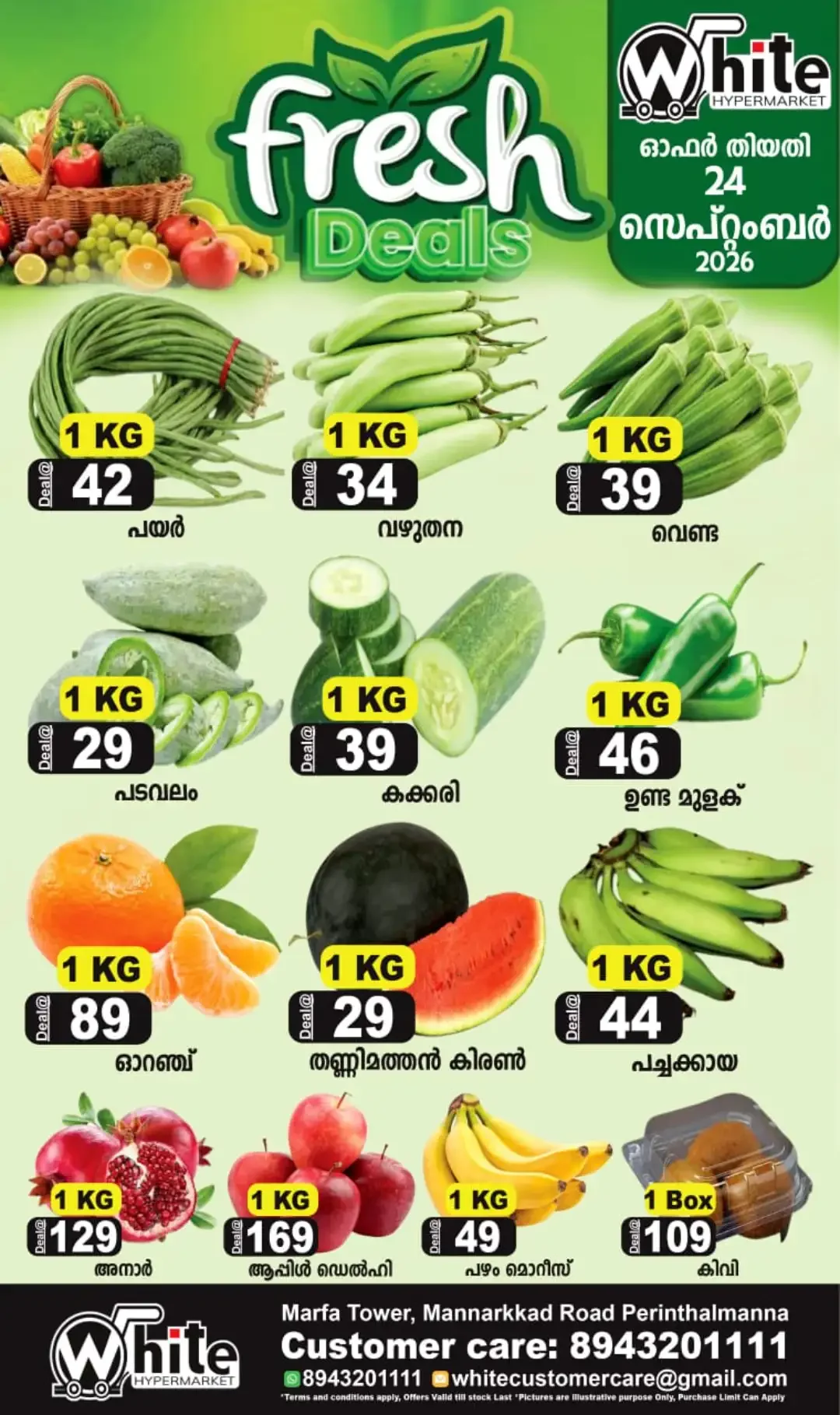 Fresh deals page 1