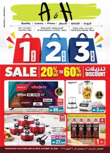 A&H Oman | Latest Offers & Discounts flyer cover