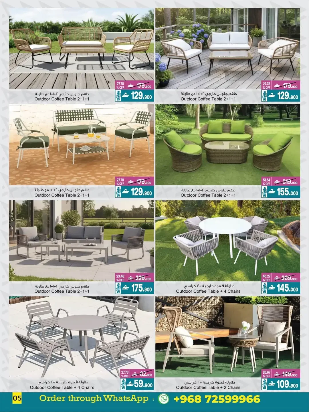 A & H Home Sale | Up to 60% Off Deals page 13