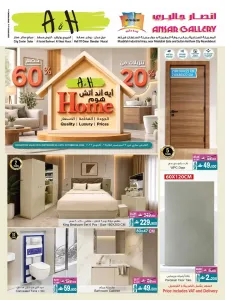 A & H Home Sale | Up to 60% Off Deals flyer cover
