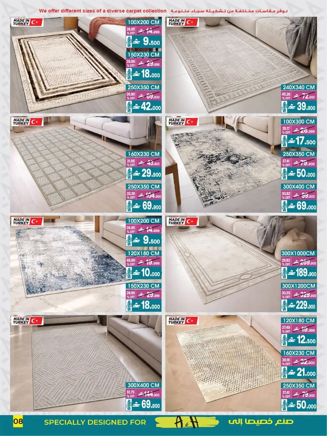 A & H Home Sale | Up to 60% Off Deals page 5