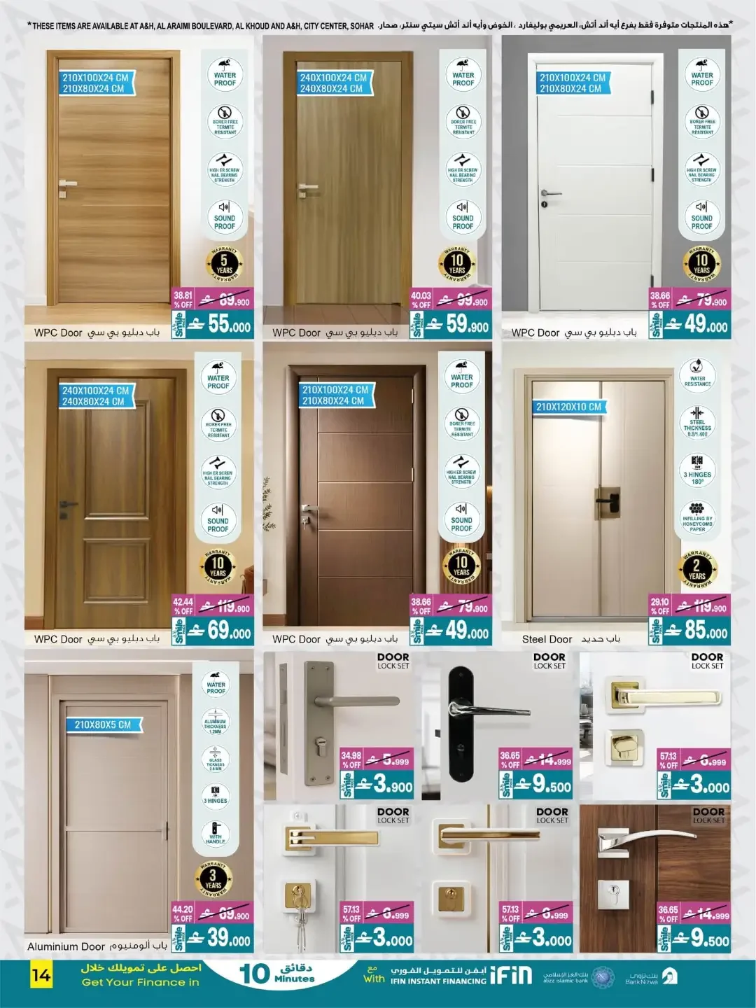 A & H Home Sale | Up to 60% Off Deals page 18