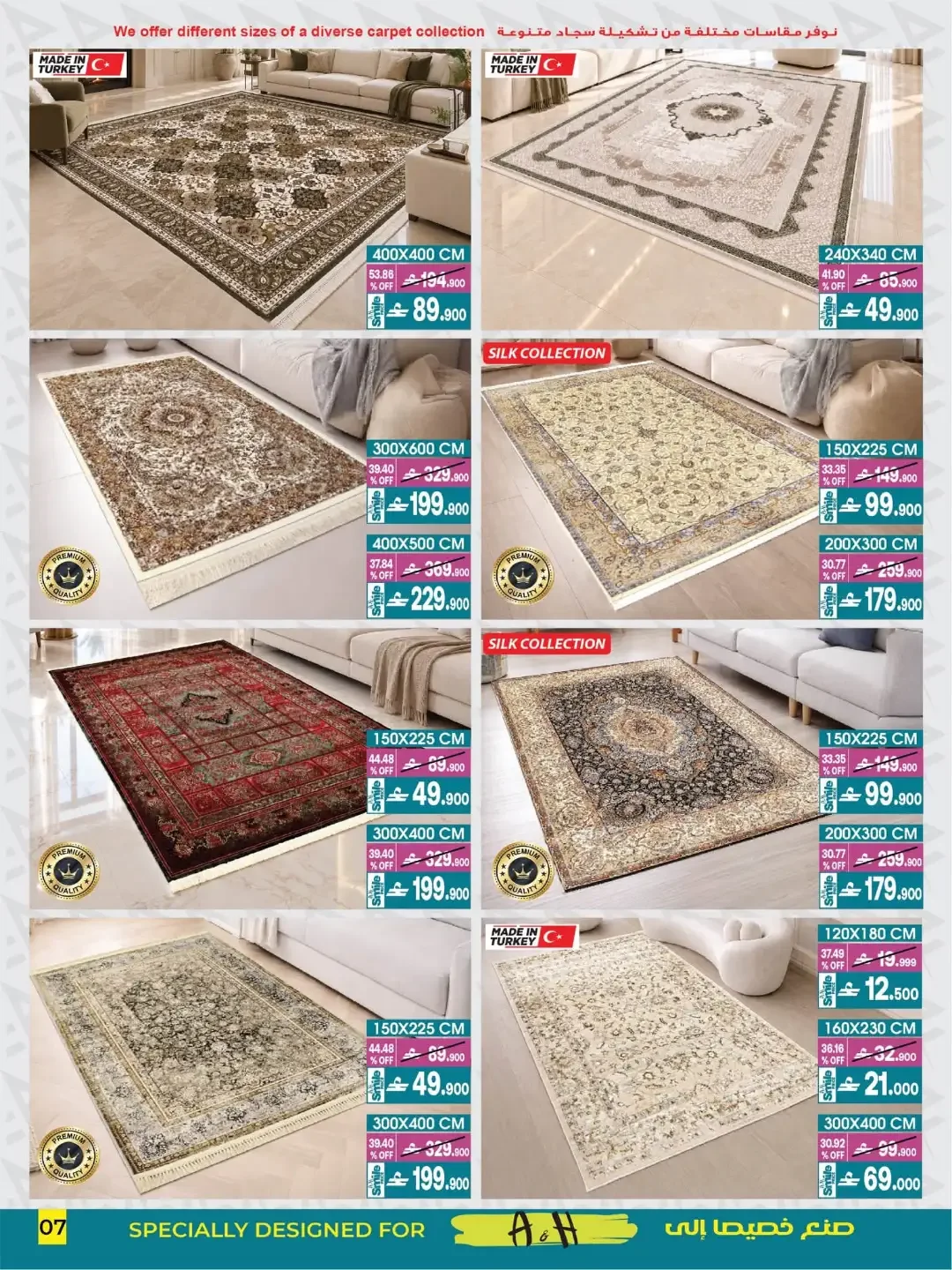 A & H Home Sale | Up to 60% Off Deals page 14