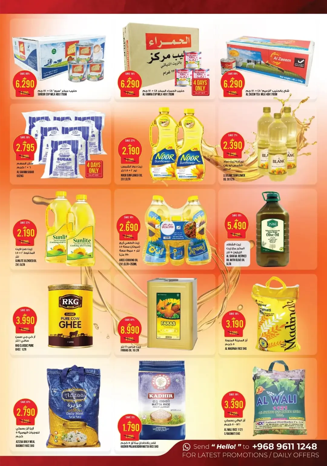 Kenz Hypermarket Month-End Saver | Grocery & Appliance Deals page 6