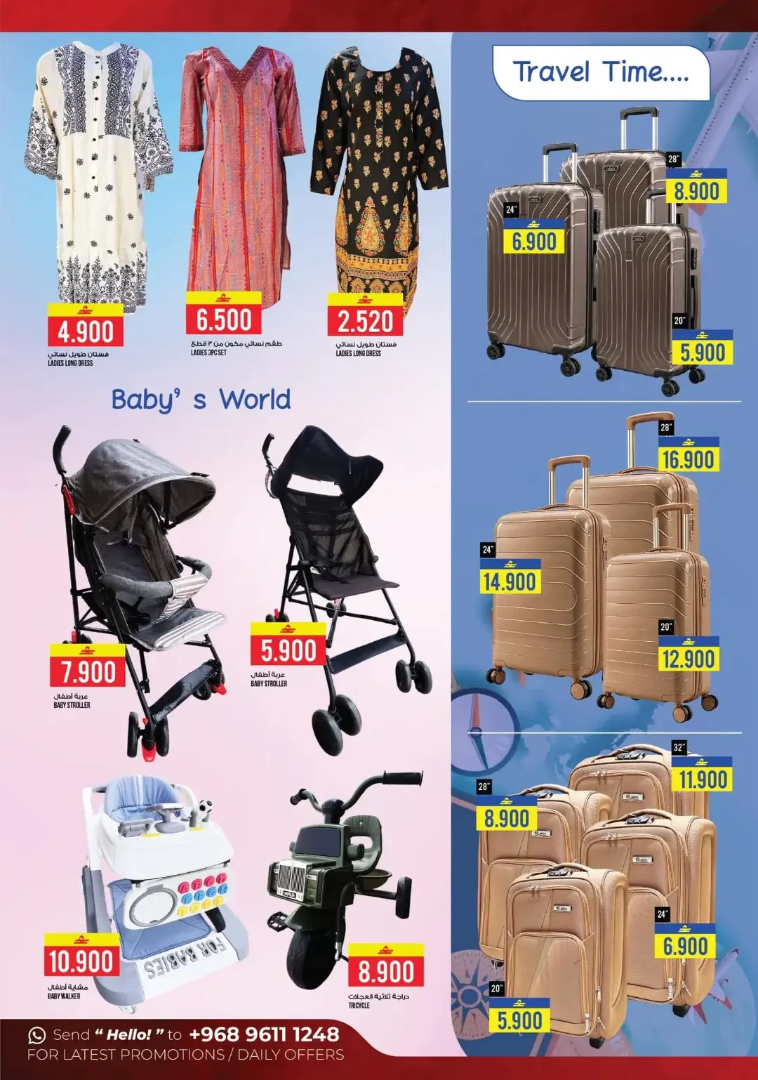 Kenz Hypermarket Month-End Saver | Grocery & Appliance Deals page 22