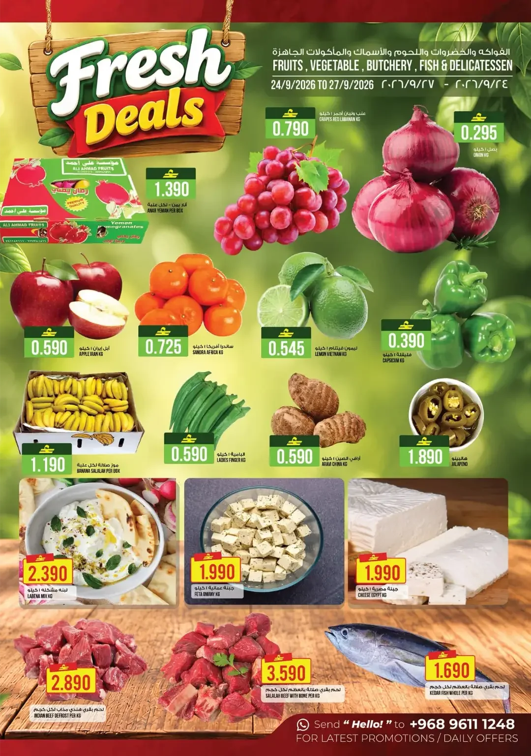 Kenz Hypermarket Month-End Saver | Grocery & Appliance Deals page 2