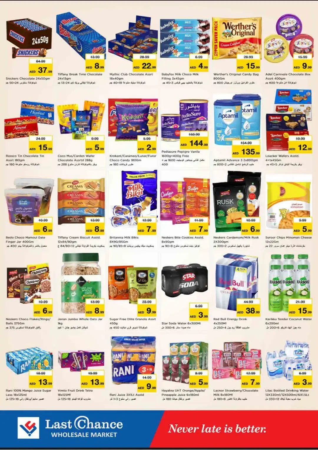 Last Chance Wholesale Market Fujairah Offers page 2