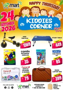 Kiddies corner flyer cover