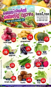 Fresh deals flyer cover