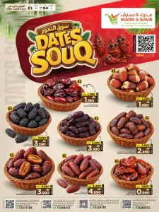 Mark & Save Dates Souq | Special Offers & Deals flyer cover