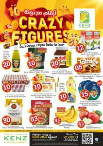 Kenz Hypermarket Crazy Figures Offers flyer cover