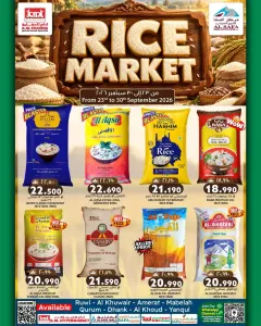 KM Trading Rice Market | Special Offers & Deals flyer cover