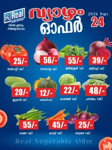 Fresh deals flyer cover