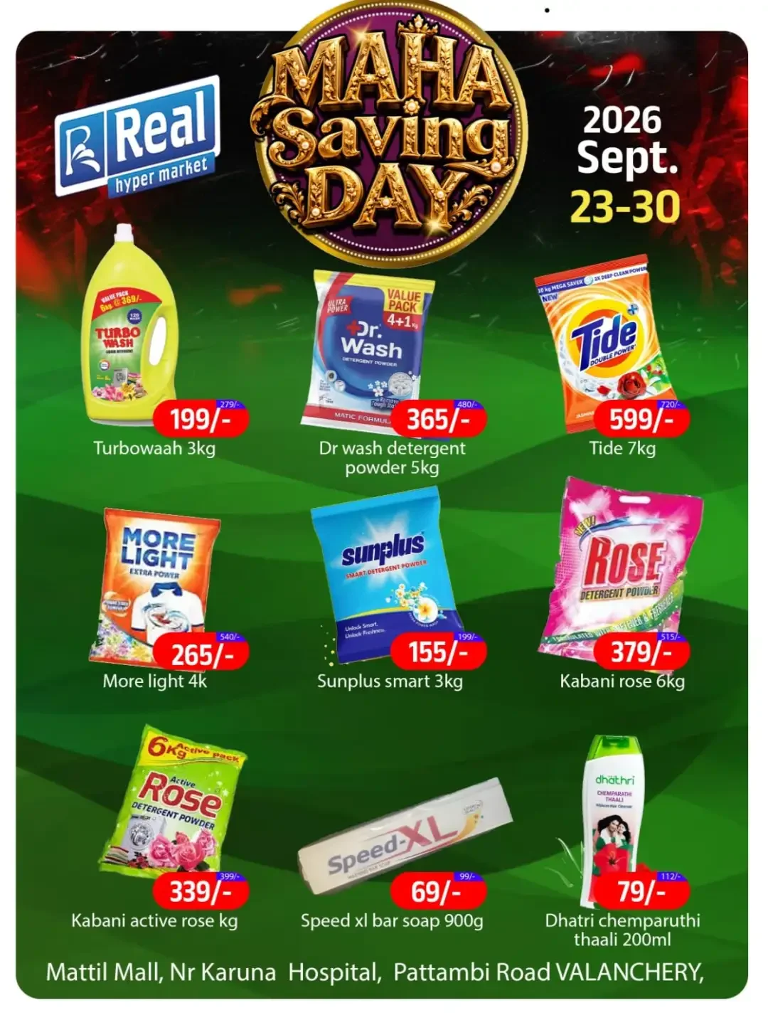 Fresh deals page 2