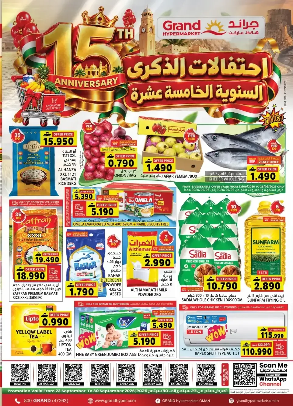 Grand Hypermarket 15th Anniversary | Offers & Deals page 1
