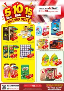 Elite 10 Hypermarket Batha Riyadh 5 10 15 SAR Deals flyer cover