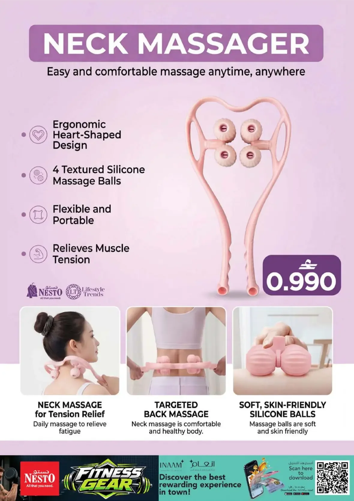 Nesto Fitness Gear | Offers & Promotions page 9