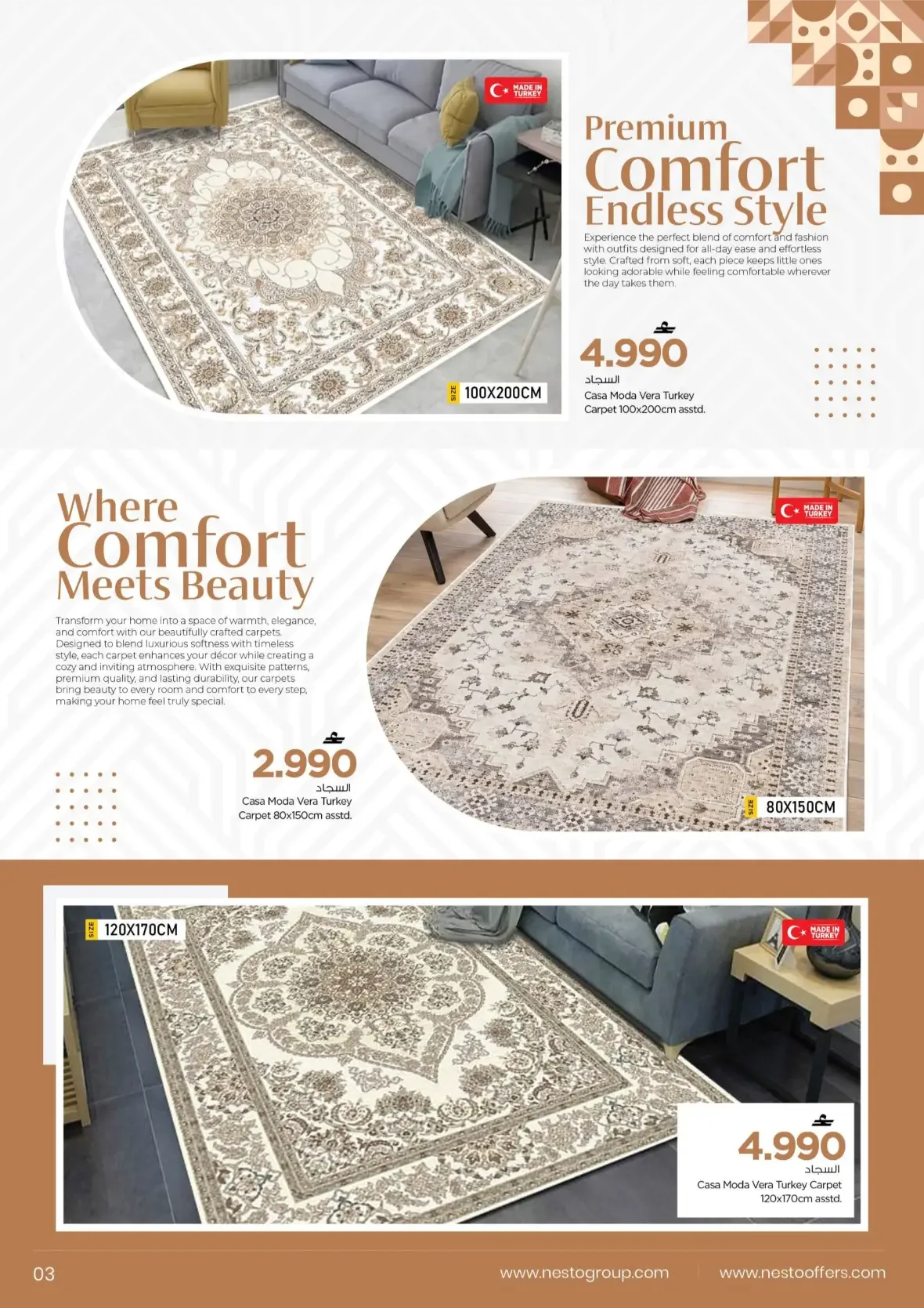 Nesto Cozy Floors | Offers & Promotions page 3