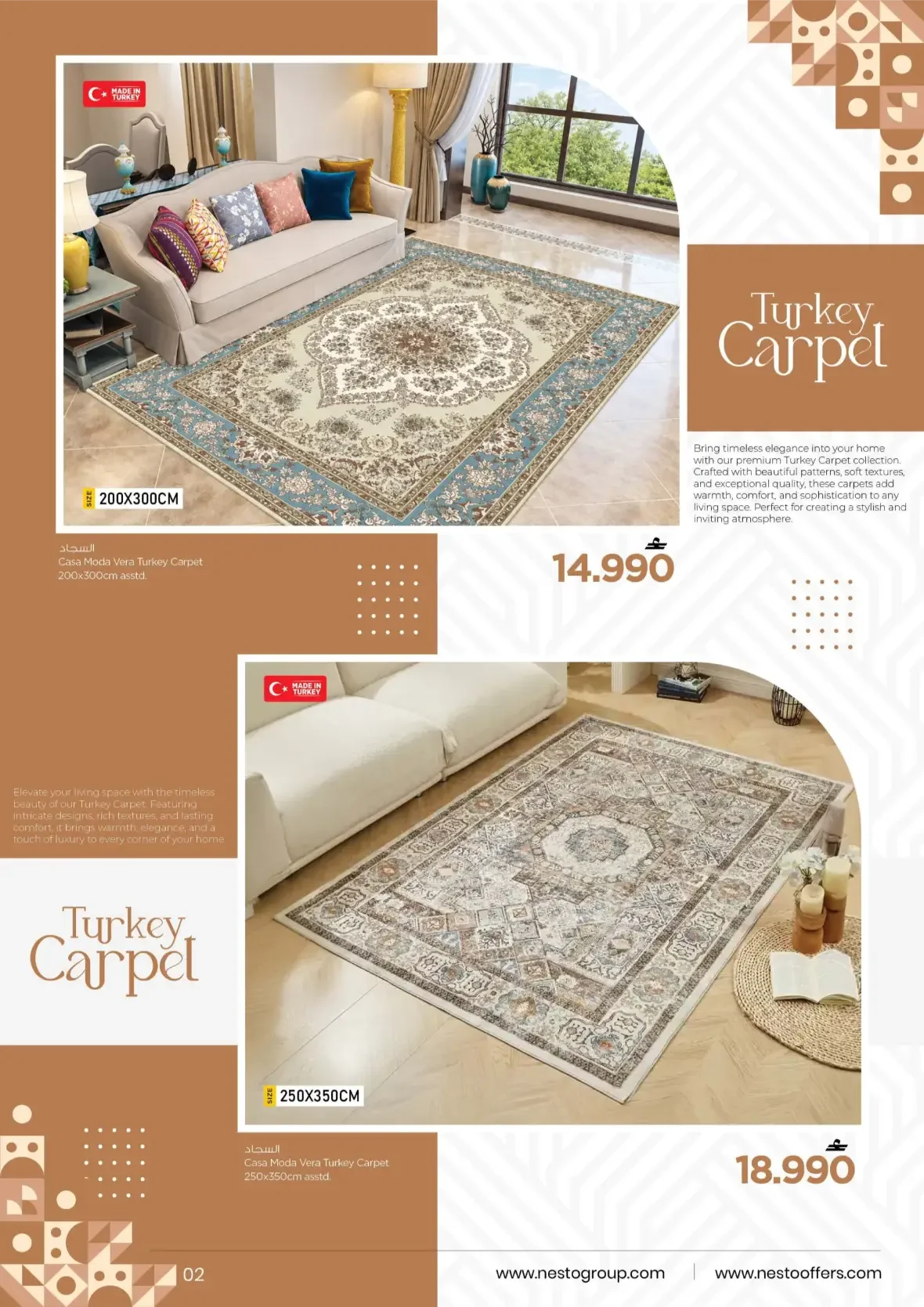 Nesto Cozy Floors | Offers & Promotions page 2