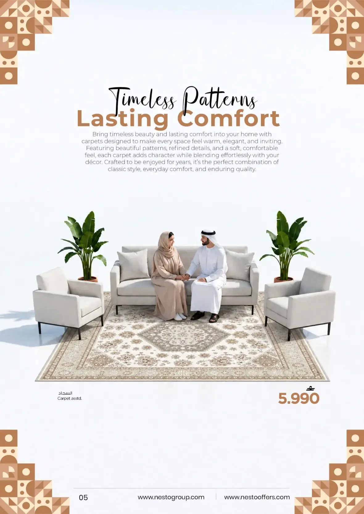 Nesto Cozy Floors | Offers & Promotions page 5
