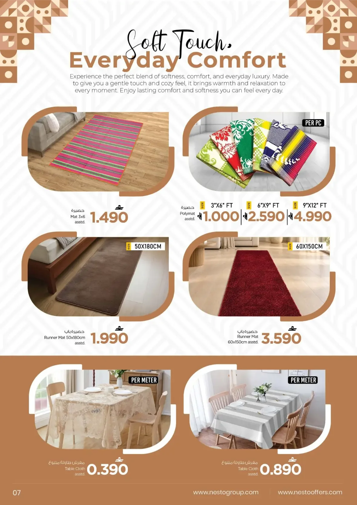 Nesto Cozy Floors | Offers & Promotions page 7