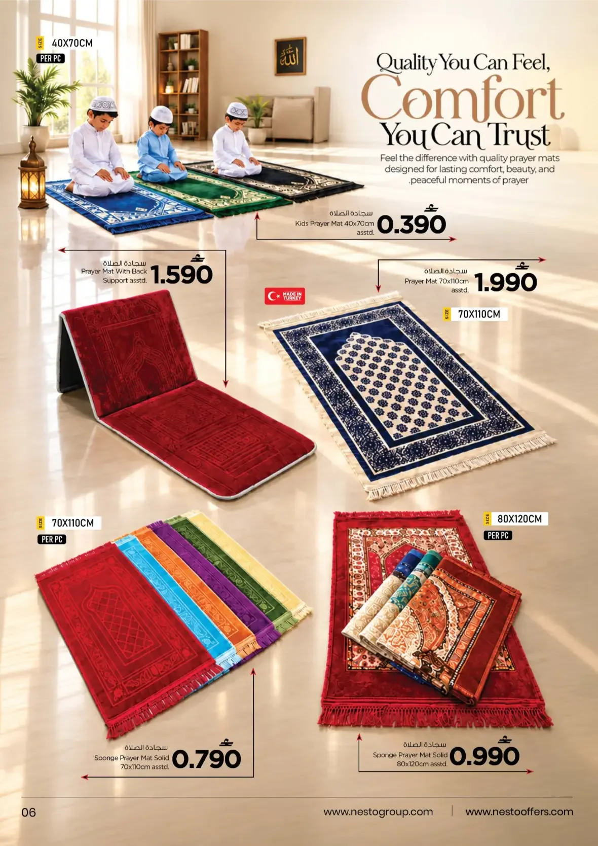 Nesto Cozy Floors | Offers & Promotions page 6