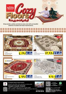 Nesto Cozy Floors | Offers & Promotions flyer cover