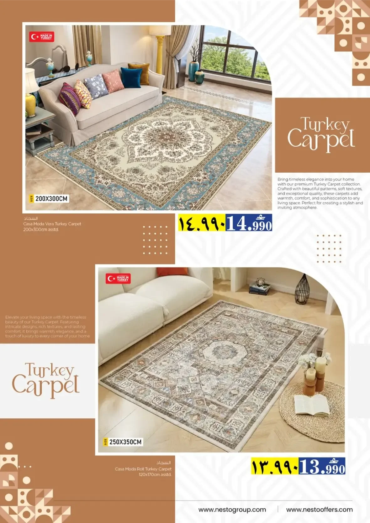 Nesto Cozy Floors | Offers & Promotions page 2