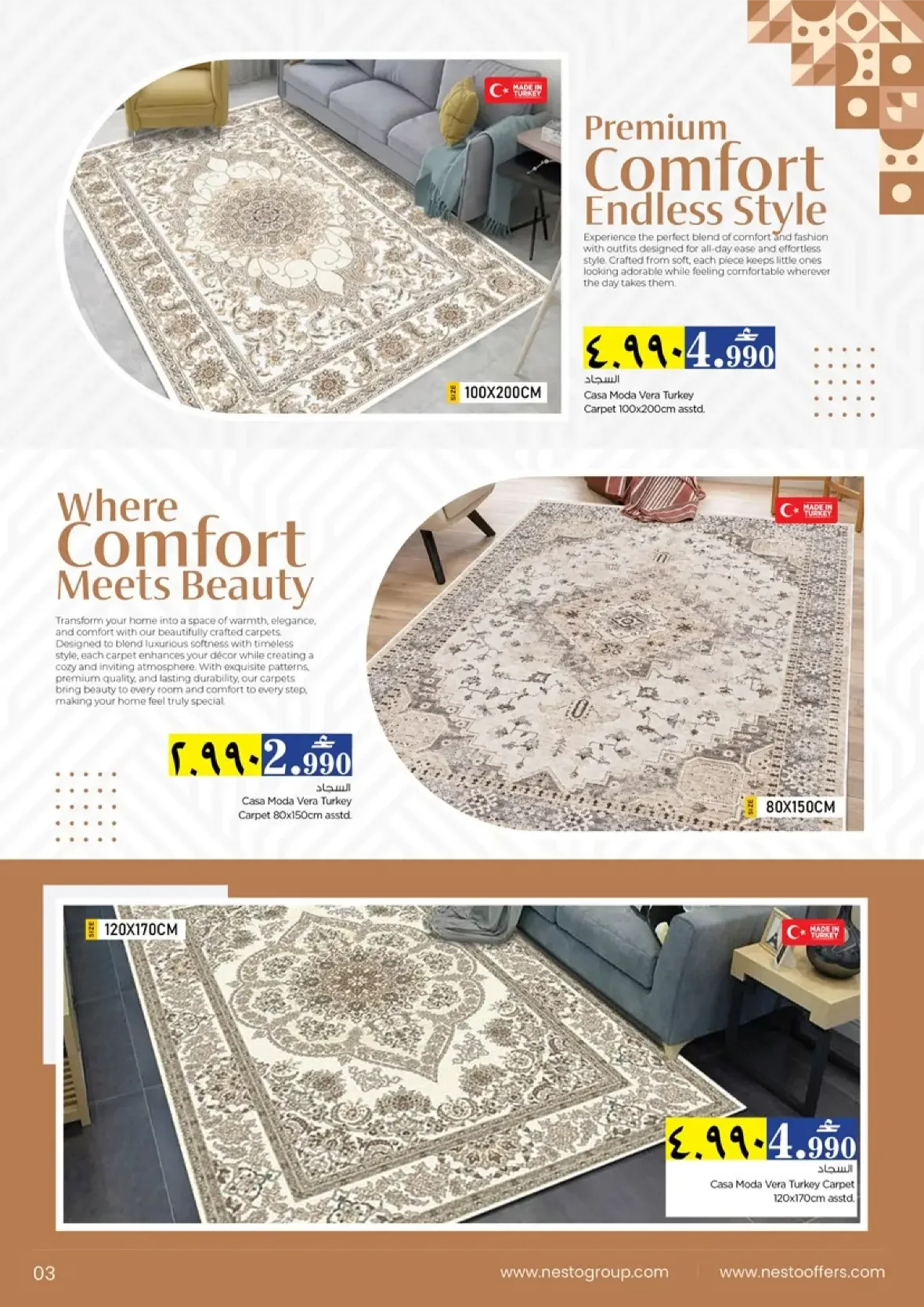 Nesto Cozy Floors | Offers & Promotions page 3