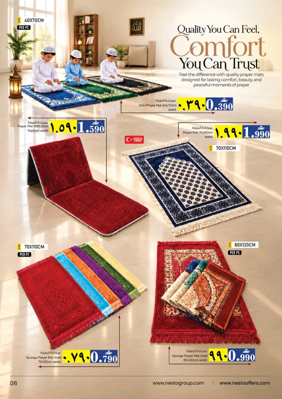 Nesto Cozy Floors | Offers & Promotions page 6