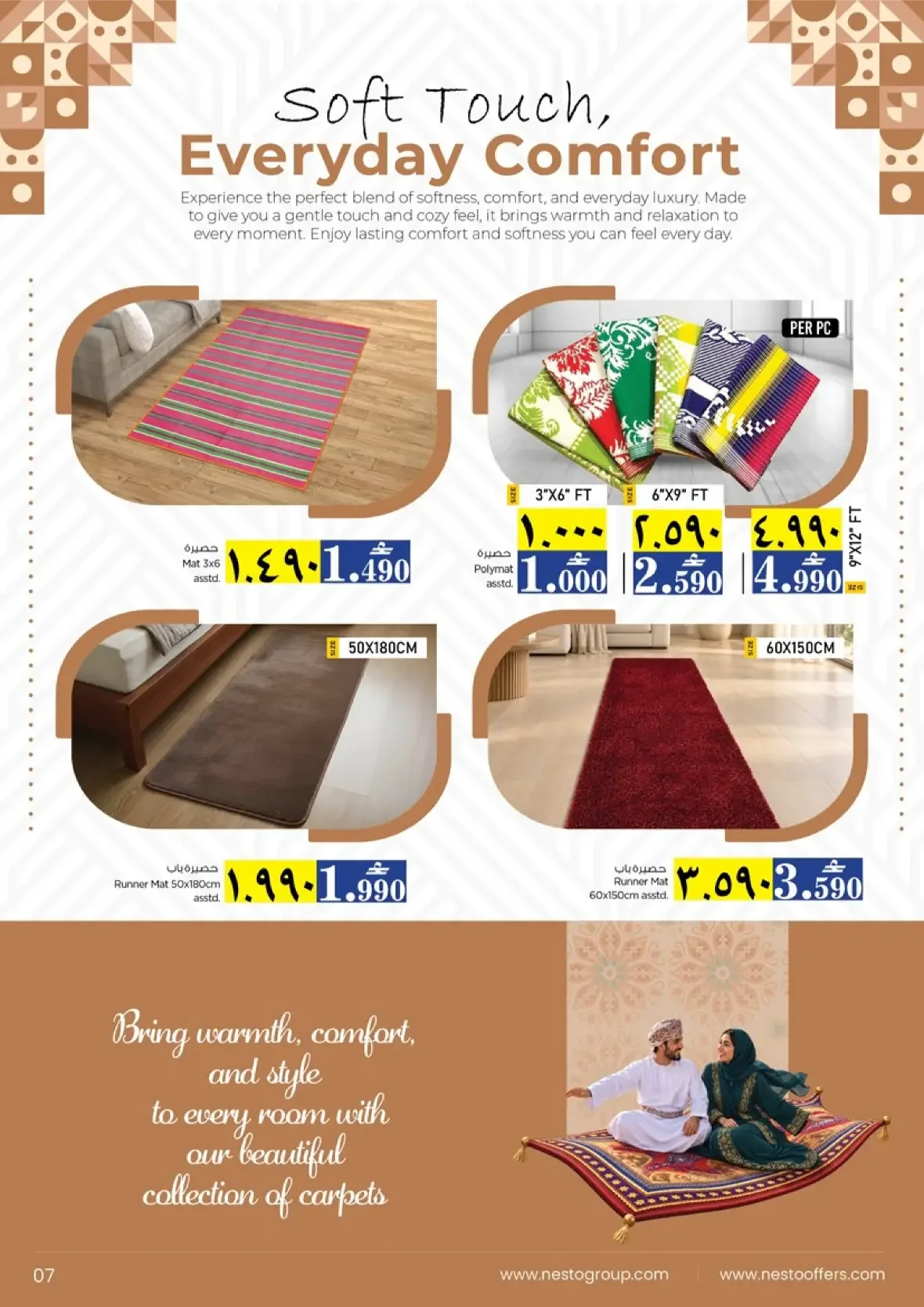 Nesto Cozy Floors | Offers & Promotions page 7