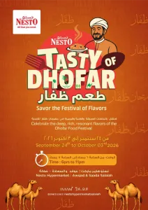 Nesto Tasty Of Dhofar Bulk Freshtival | Offers & Deals flyer cover
