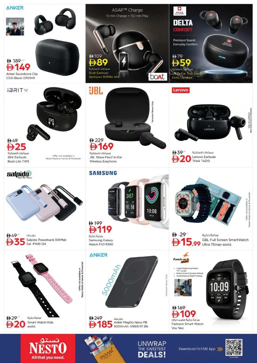 Nesto Fujairah Mall Big Bigger Biggest Deals page 33