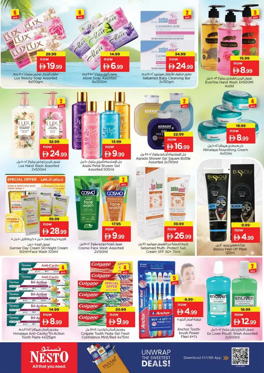 Nesto Fujairah Mall Big Bigger Biggest Deals page 26