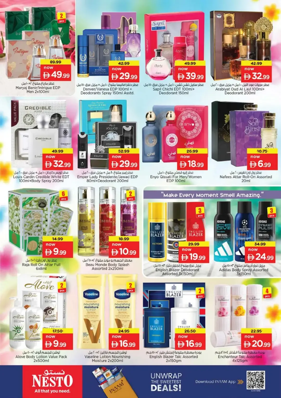 Nesto Fujairah Mall Big Bigger Biggest Deals page 25