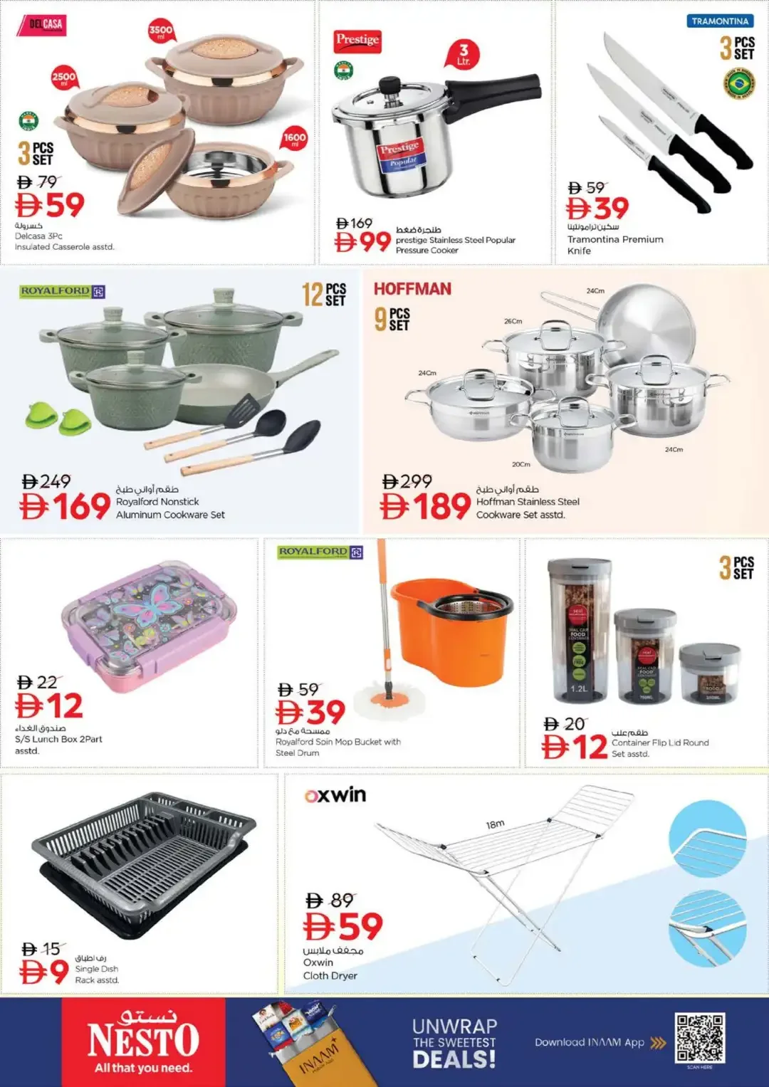 Nesto Fujairah Mall Big Bigger Biggest Deals page 30