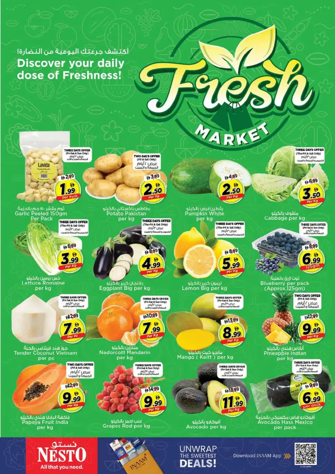 Nesto Fujairah Mall Big Bigger Biggest Deals page 2