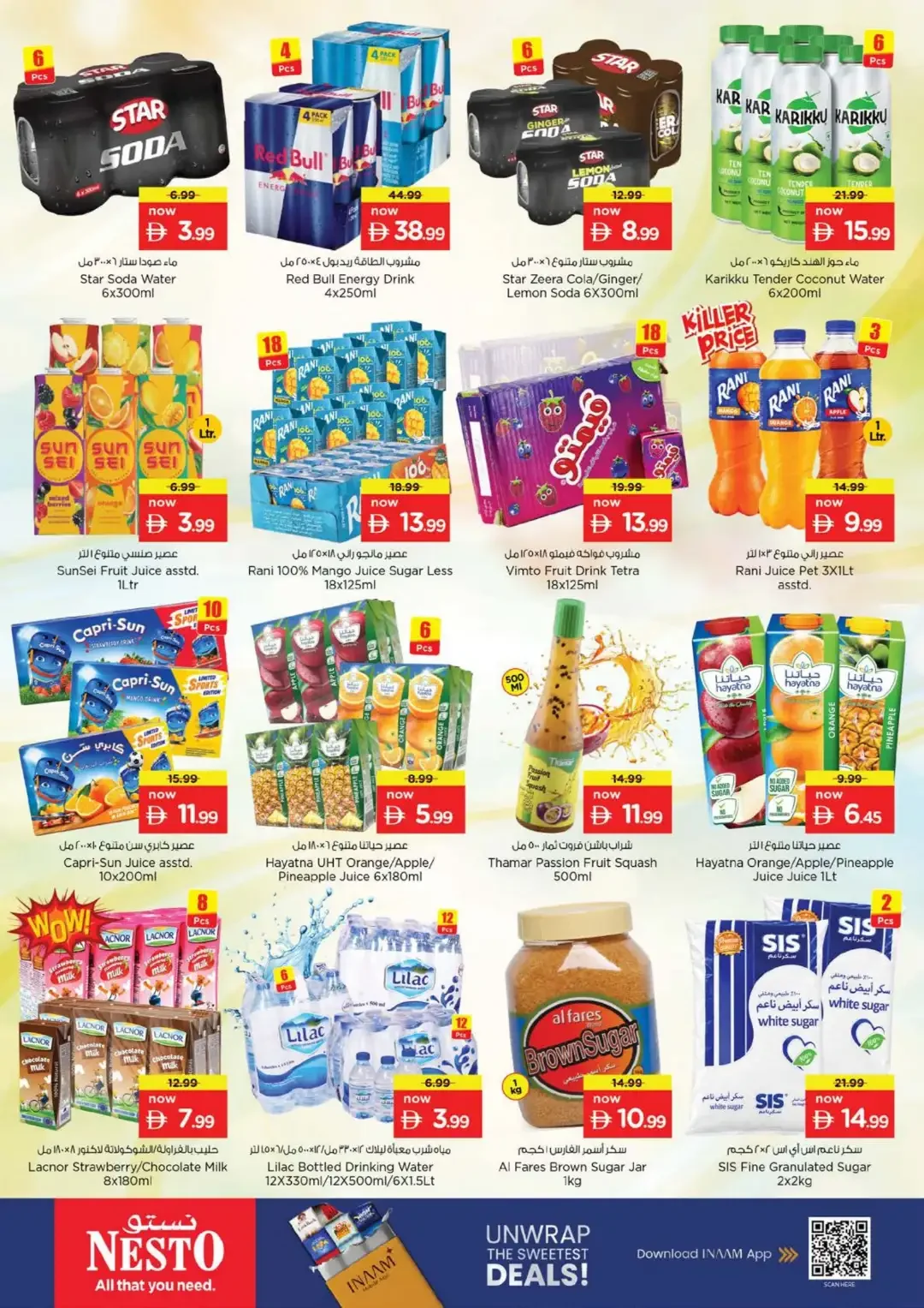 Nesto Fujairah Mall Big Bigger Biggest Deals page 5