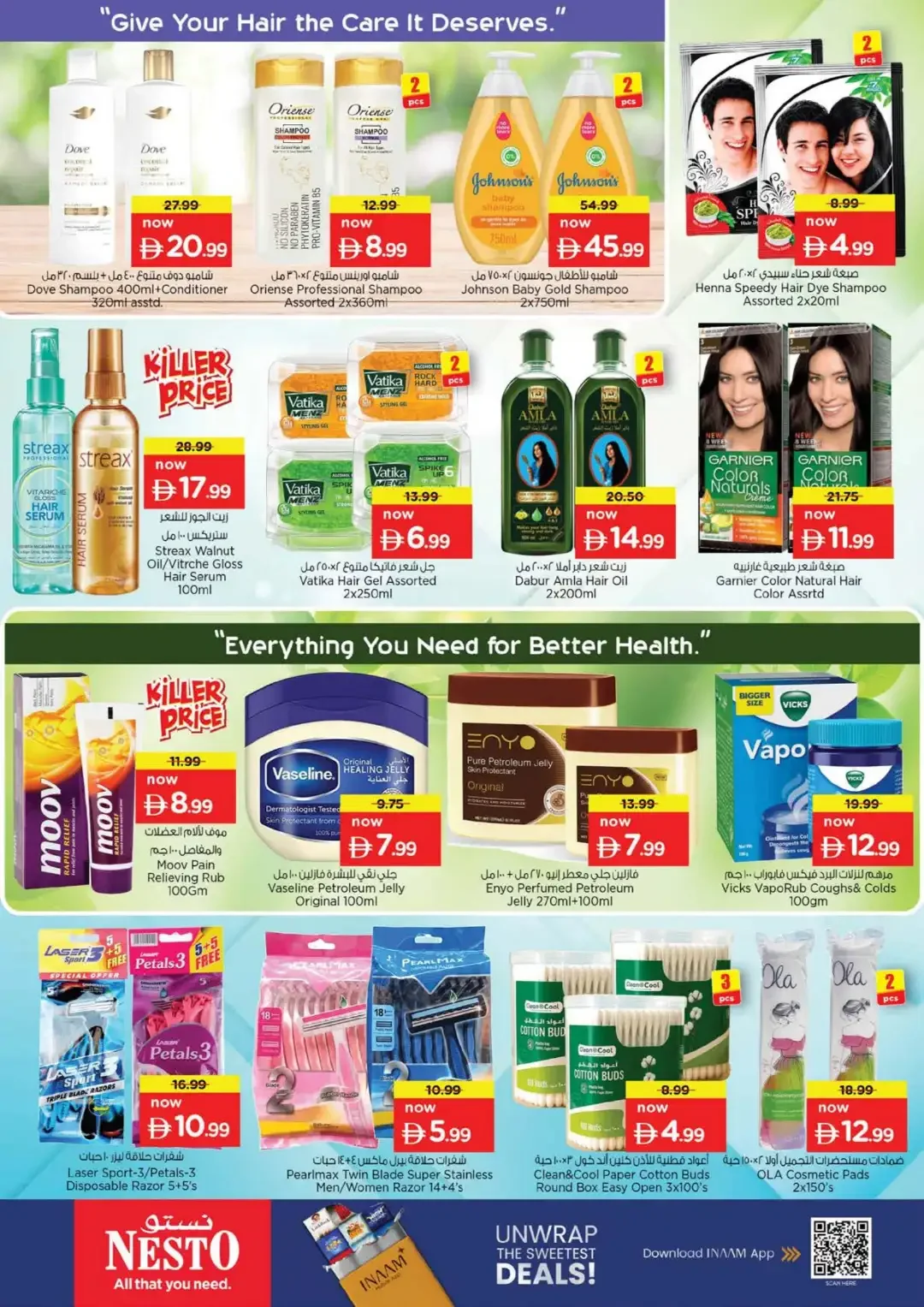 Nesto Fujairah Mall Big Bigger Biggest Deals page 27