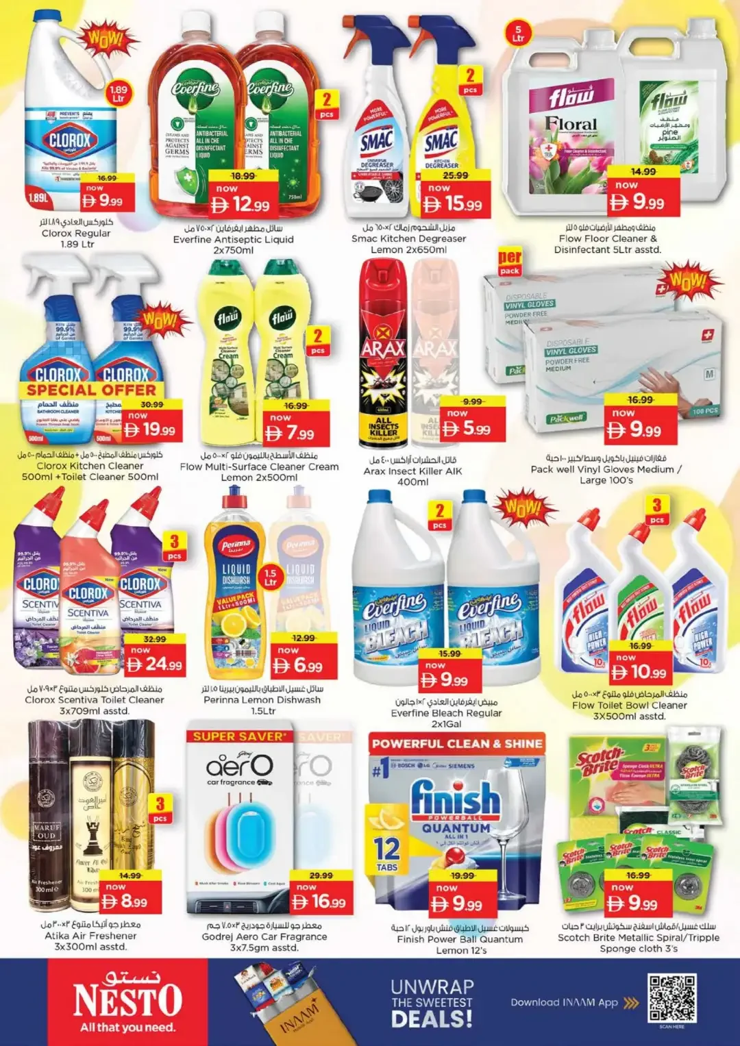 Nesto Fujairah Mall Big Bigger Biggest Deals page 22