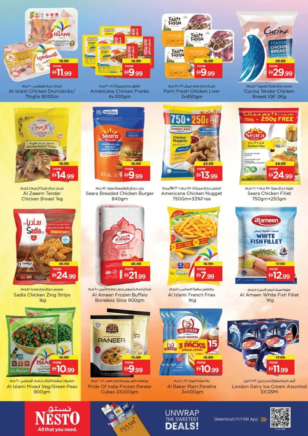 Nesto Fujairah Mall Big Bigger Biggest Deals page 15
