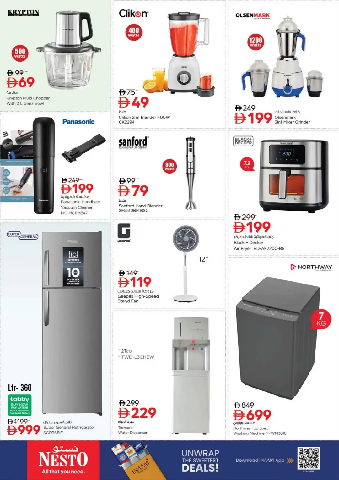 Nesto Fujairah Mall Big Bigger Biggest Deals page 29