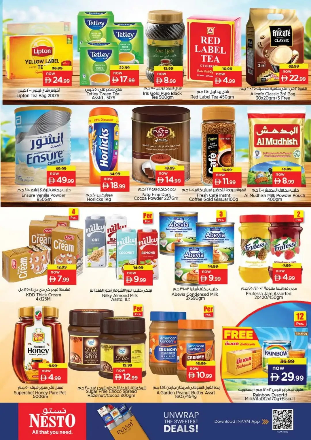 Nesto Fujairah Mall Big Bigger Biggest Deals page 6
