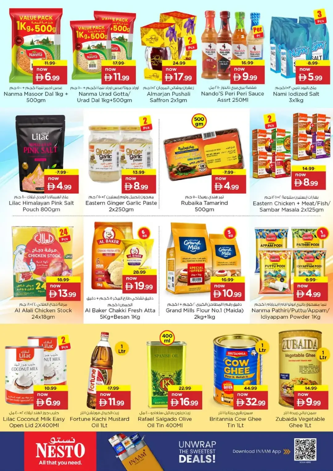 Nesto Fujairah Mall Big Bigger Biggest Deals page 11