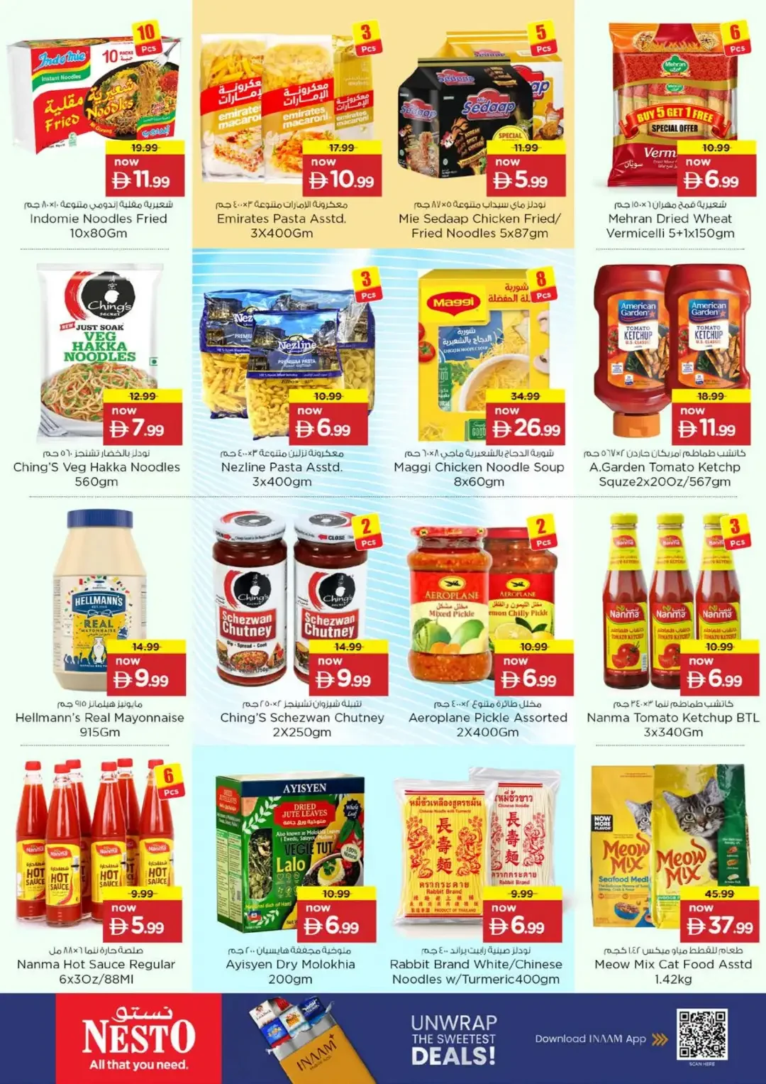 Nesto Fujairah Mall Big Bigger Biggest Deals page 10