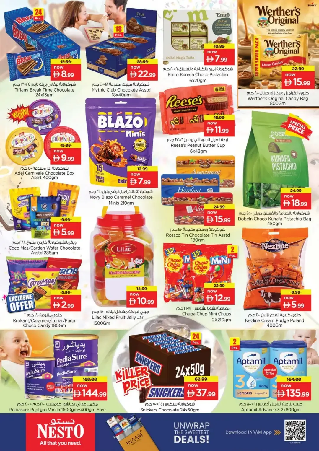 Nesto Fujairah Mall Big Bigger Biggest Deals page 3